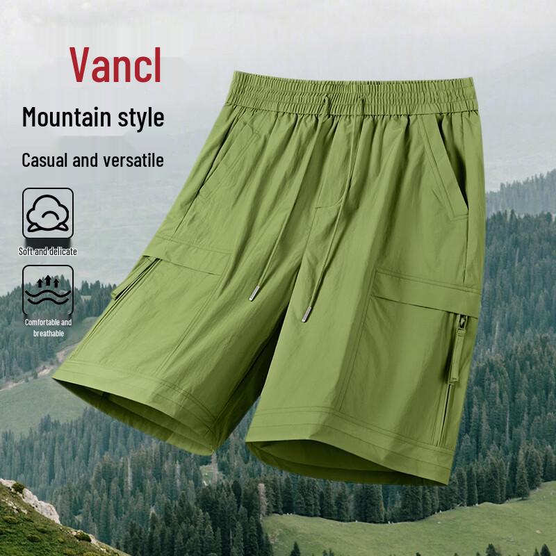 VANCL Men's Summer Loose Breathable Sports & Casual Shorts