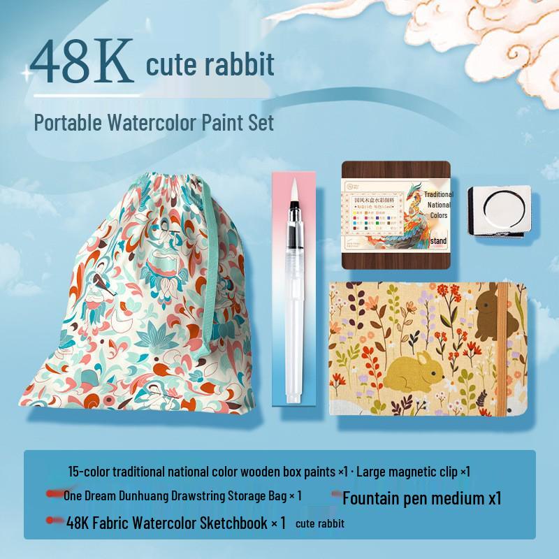 Feile Bird Chinese Style Wooden Box 15-Color Watercolor Set with Sanxingdui Dunhuang Solid Palette