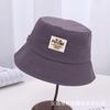 Spring New Sunshade Basin Hat Women's Casual Versatile Cartoon Bear Fisherman Hat Outdoor Sunscreen Bucket Hat
