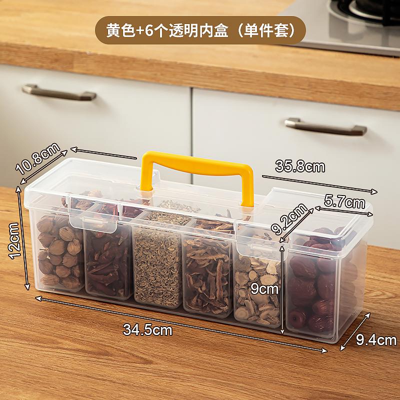 Transparent Plastic Food Storage Box With 6 Compartment Sealed Jar Moisture-proof Spice Container Kitchen Storage Organization