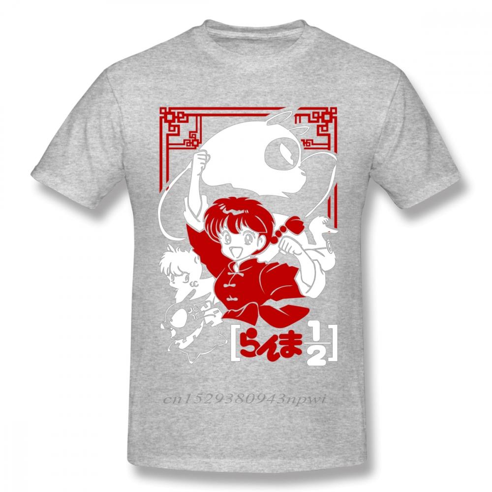 Punk Rock Unisexs Tshirt Unisexs Ranma 12 T Shirt Guys Fashion Streetwear Round Neck Faddish Design Tee Shirt