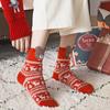 Fashion Christmas Cartoon Cute Socks Gift Box Mid Tube Wnter Women's Socks