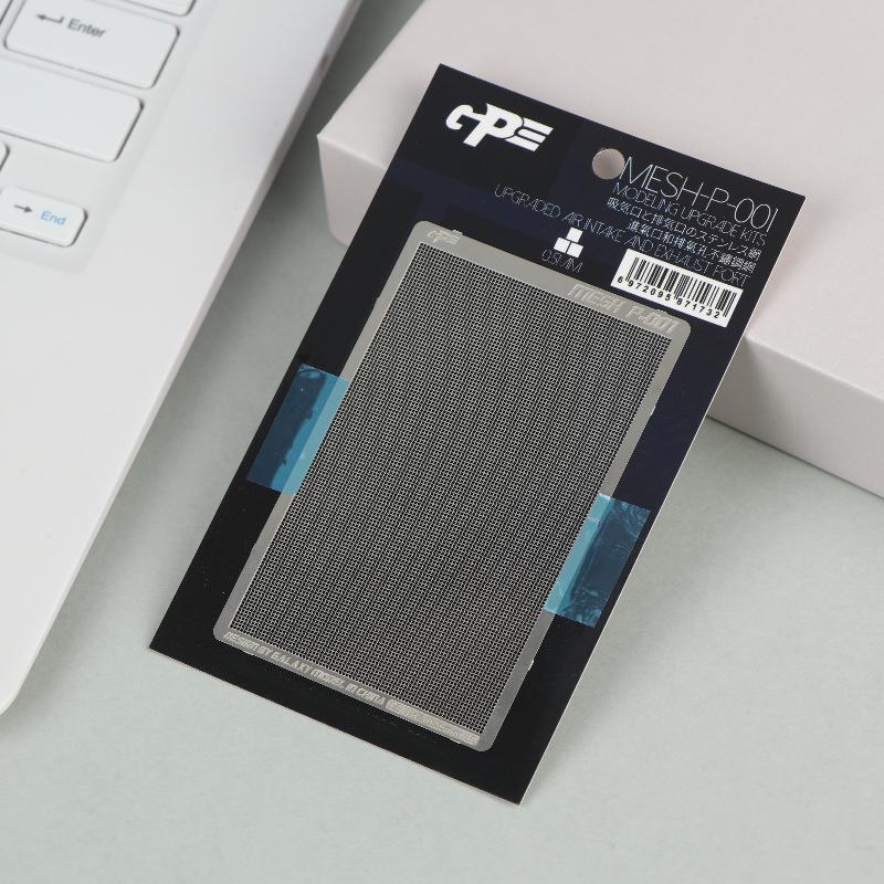 Photo-Etched Radiator Mesh Cell For Modeling Photo-Etched Detailing Tool Universal Fit Woven Mesh/Straight Mesh/Rhombus Mesh