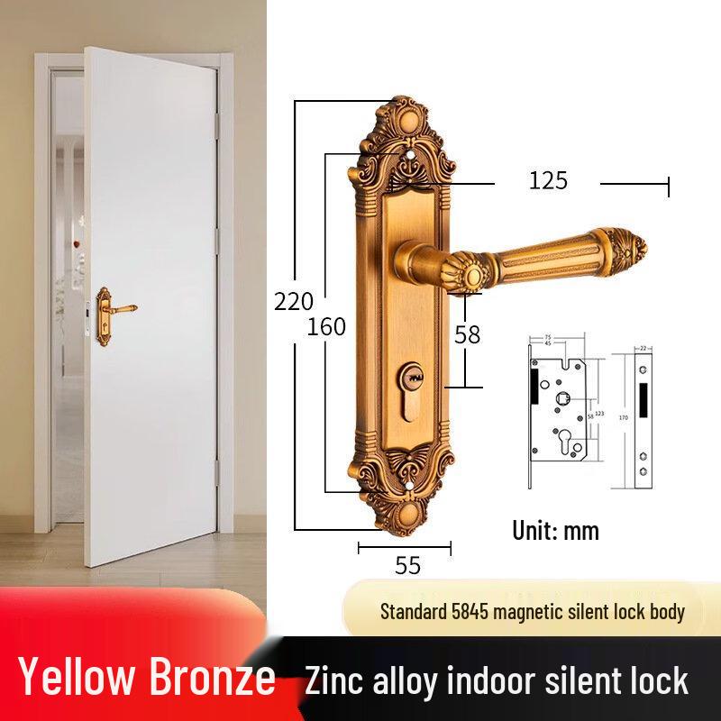 Shengbey Silent Magnetic Zinc Alloy Wooden Door Lock