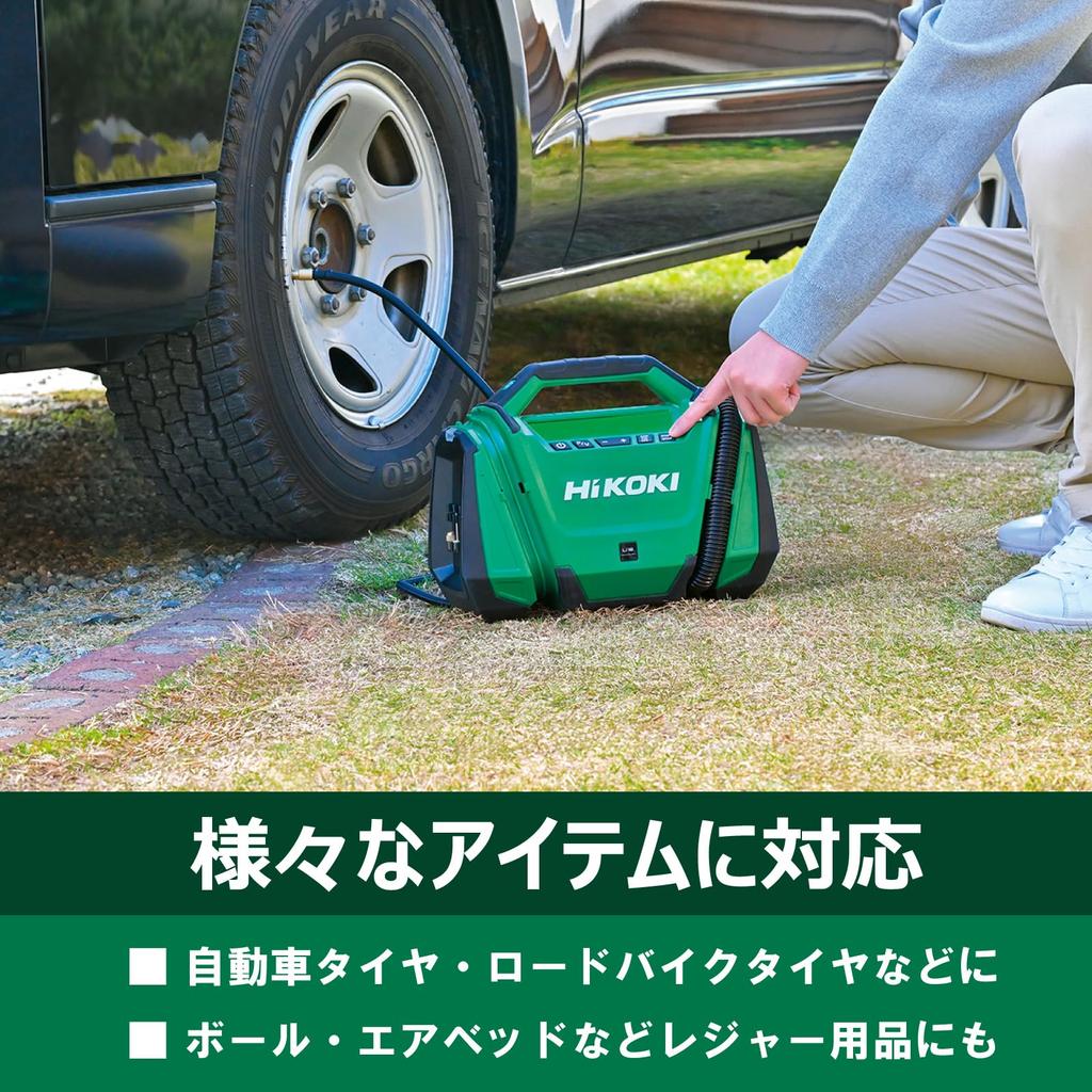 HiKOKI 18V Air Pump UP18DA Rechargeable Maximum Pressure Storage Sold Separately 1,100kPa Battery/Charger UP18DA(NN)