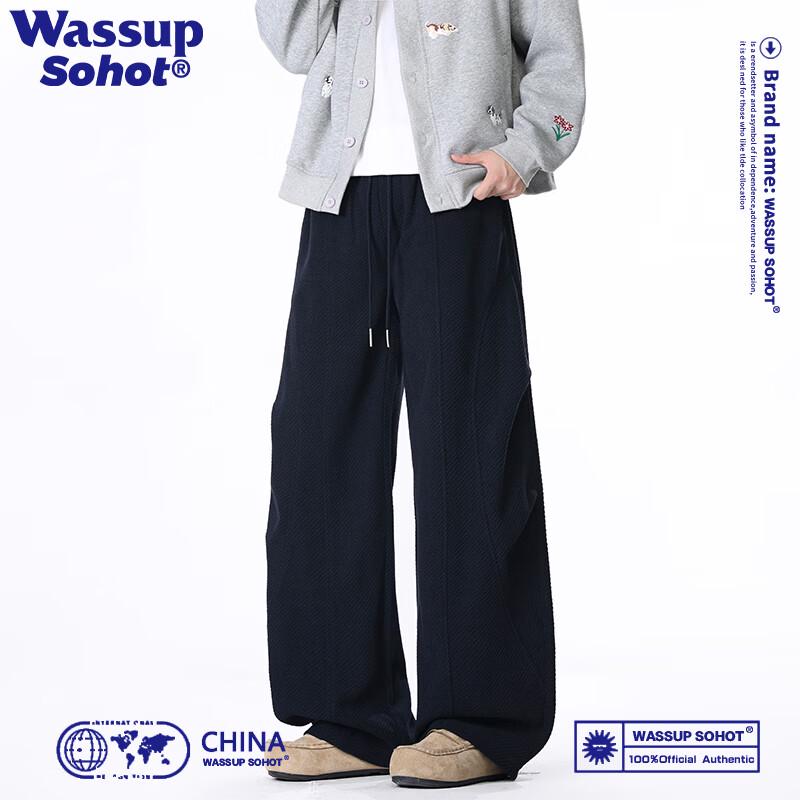 Wassup Sohot Corduroy Casual Straight-Leg Pants
