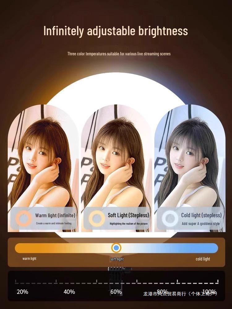 Full Screen Shadowless LED Beauty Studio Key Light for Professional Live Streaming