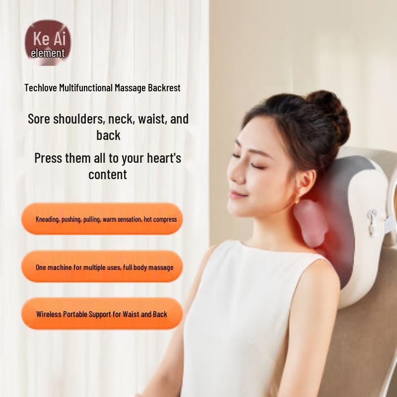 

Ke Ai Yuan Su LF107A Ergonomic Multi-functional Massage Backrest