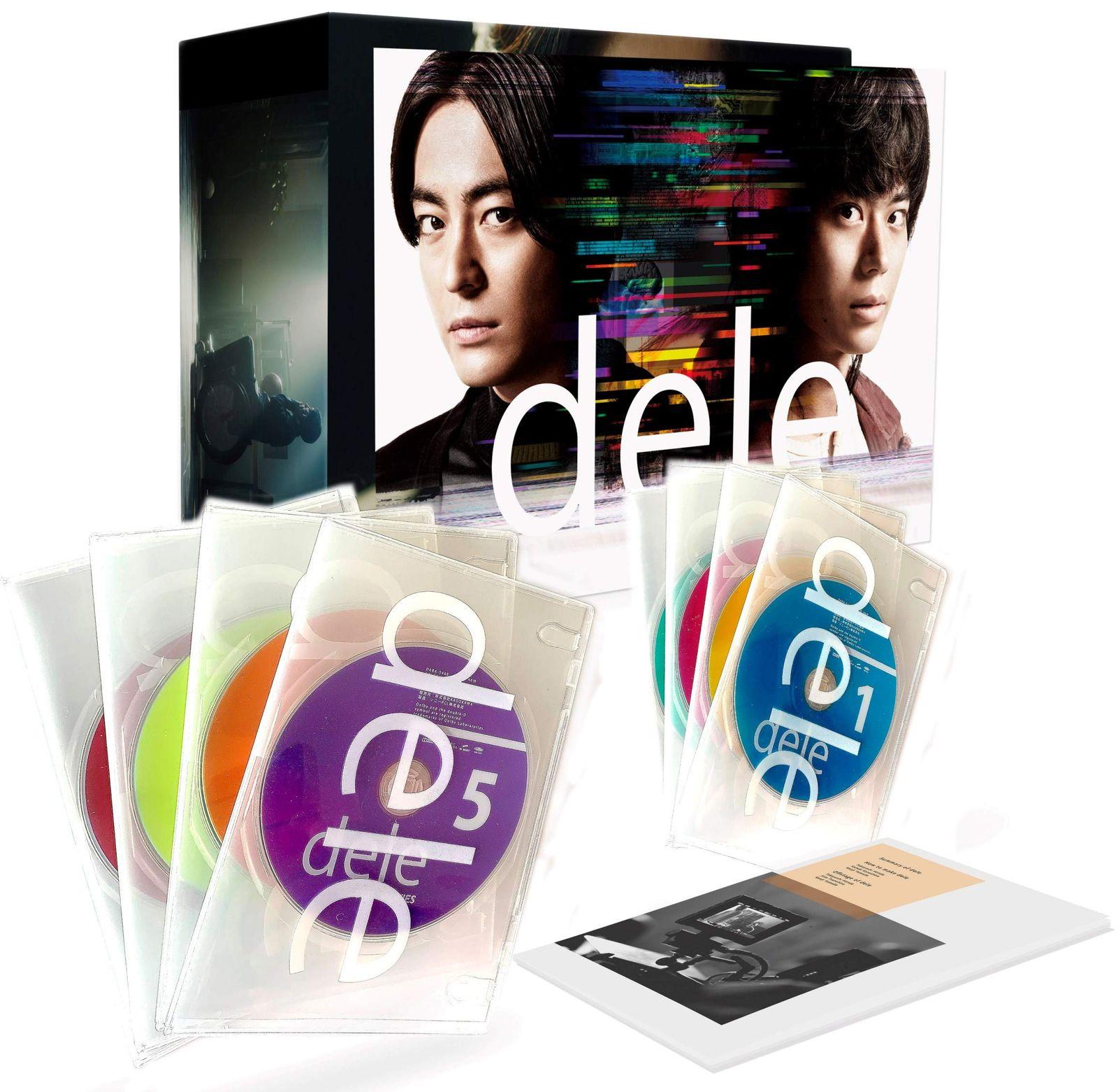 

[USED] dele Blu-ray PREMIUM undeleted EDITION 8-disc set Takayuki Yamada (starring), Masaki Suda (starring), Jota Tsunehiro (director) Format: Blu-ray