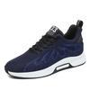 Lift Sneakers Men Height Increase Insoles 6cm  Casual Booster Shoes Loafers Plus Size 36-44