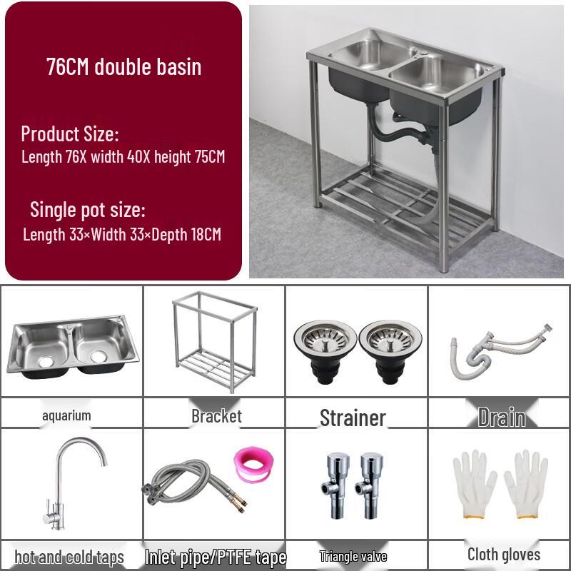 Yuzhuxun Small Stainless Steel Kitchen Sink