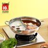 Si Gang 201 Stainless Steel Divided Hot Pot (Lid Not Included)