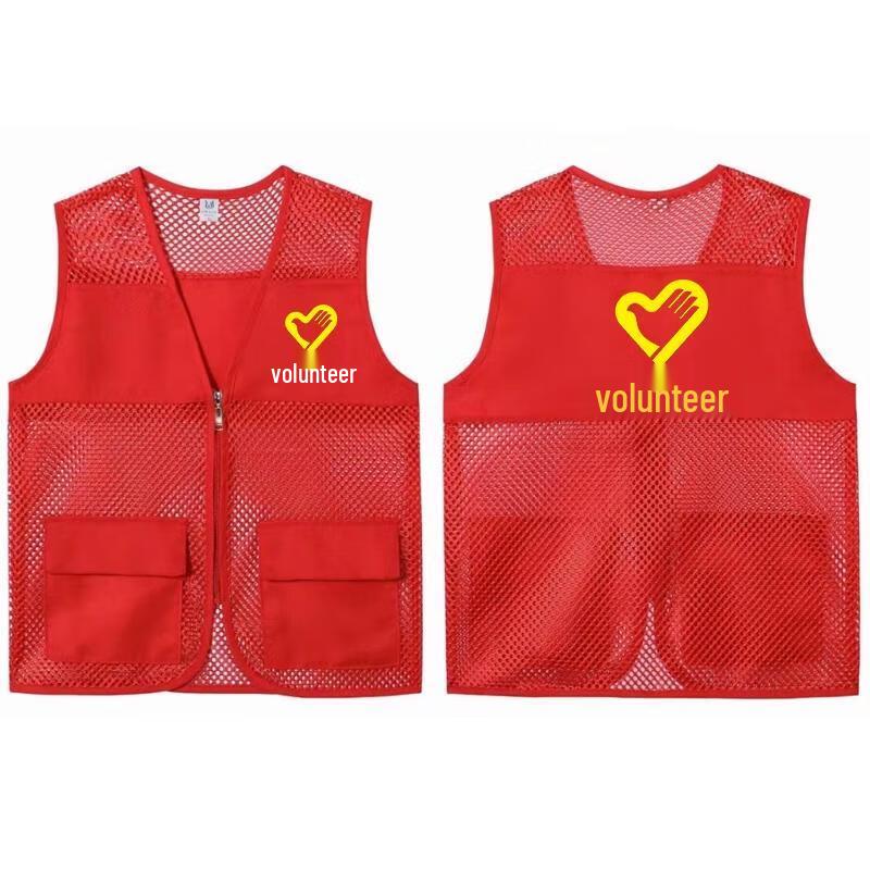 HANDUNYOU Mesh Pocket Volunteer Vest