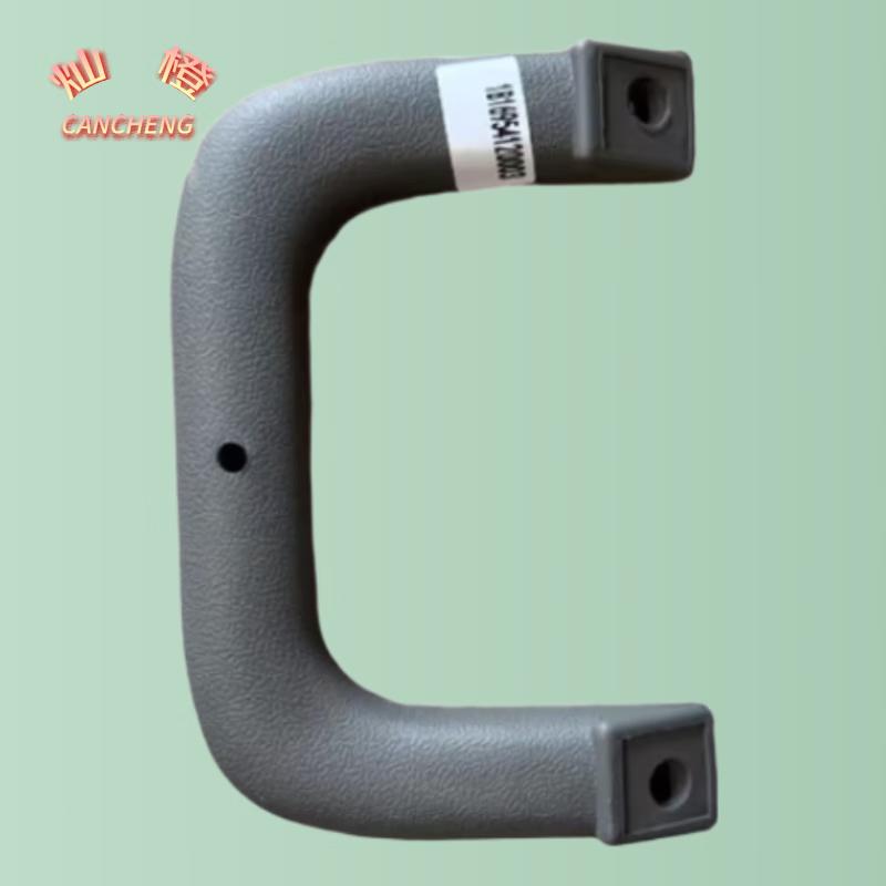 Qing Te Tractor Boarding Handrail