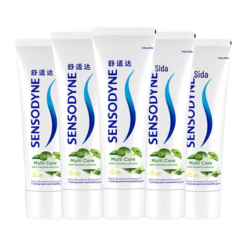 Sensodyne Multi-Action Sensitive Teeth Toothpaste