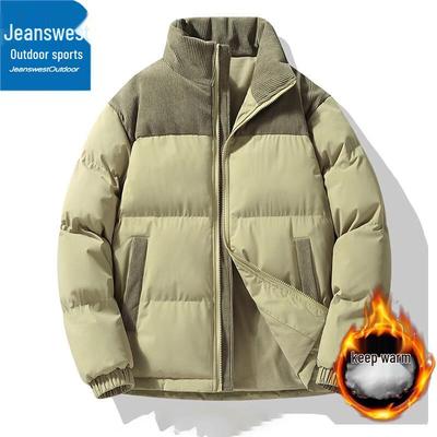 Jeanswest Unisex Outdoor Padded Winter Jacket