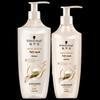 Multi-Effect Repair Shampoo & Conditioner Set