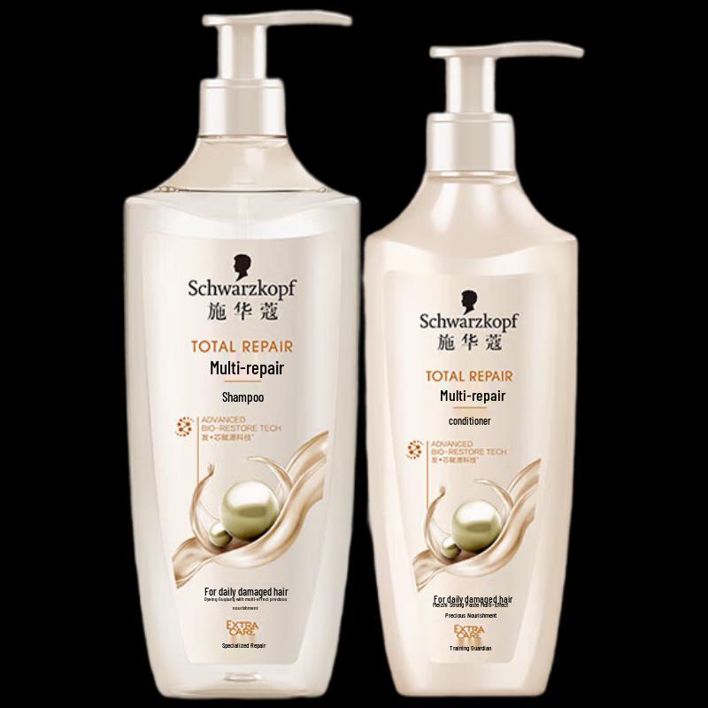 Schwarzkopf Multi-Effect Repair Shampoo & Conditioner Set