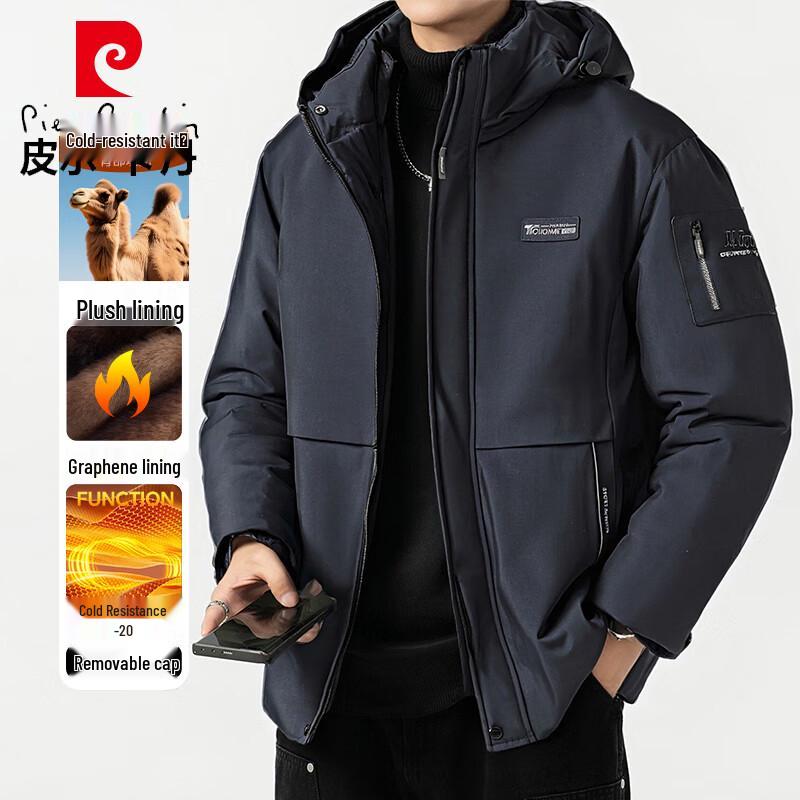 Pierre Cardin Men's Hooded Winter Jacket