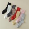 Female Spring and Autumn Style Pure Color Relief Rhomboid Hollow Cotton Long Tube Pile Socks