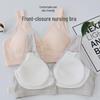 New 2025 Wire-Free Cotton Nursing Bra for Postpartum: Breathable, Front Closure, Plus Size