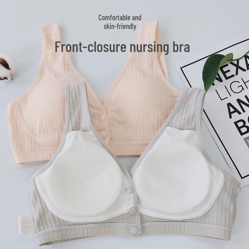 New 2025 Wire-Free Cotton Nursing Bra for Postpartum: Breathable, Front Closure, Plus Size