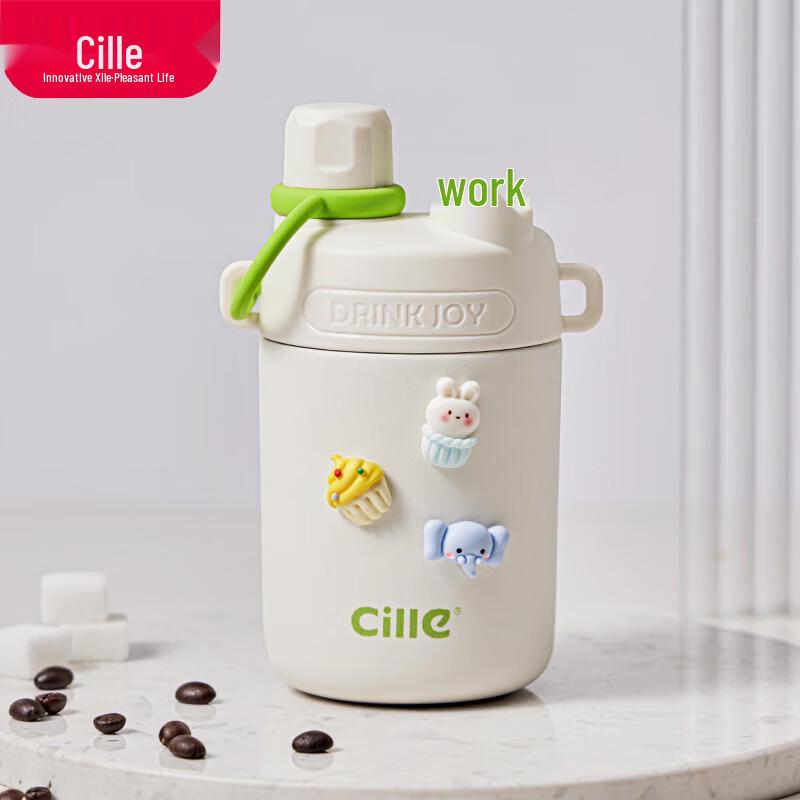 Xile 316 Stainless Steel Insulated Water Bottle