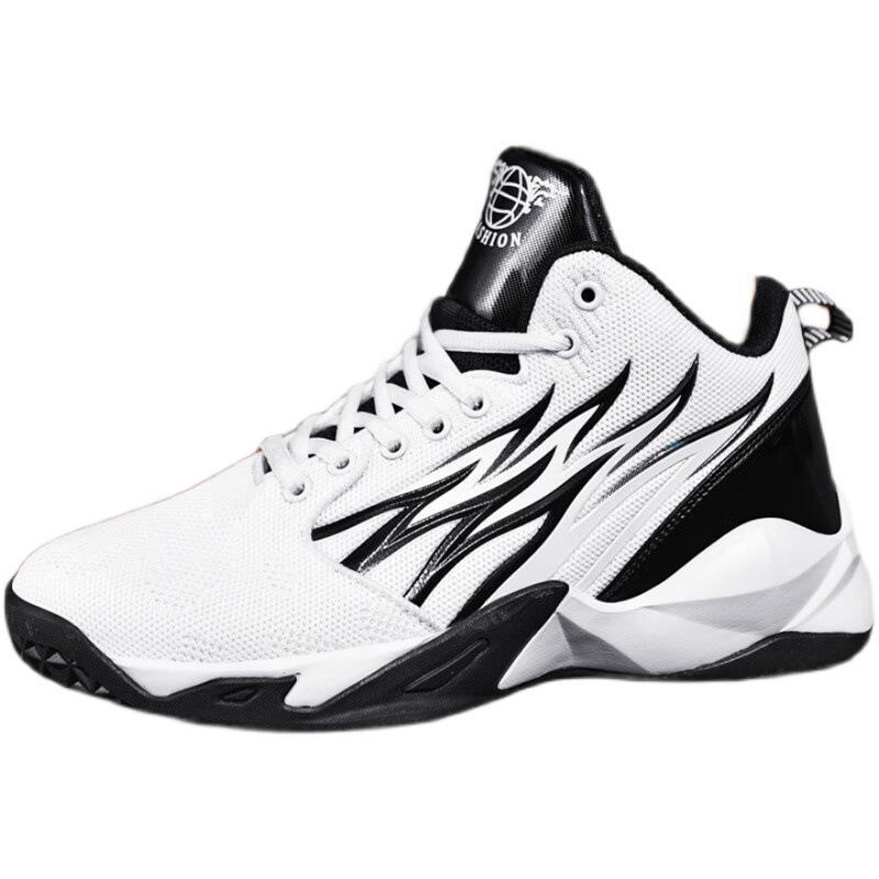 Outdoor Sports Basketball Shoes Men's High-top Rebound Boots Eight Running Shoes Sneakers Girls' Older Children's Junior High School Shoes