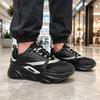 European Station B22 Unisex Thick-Soled Sports Casual Sneakers - Breathable, Height-Increasing Dad Shoes.