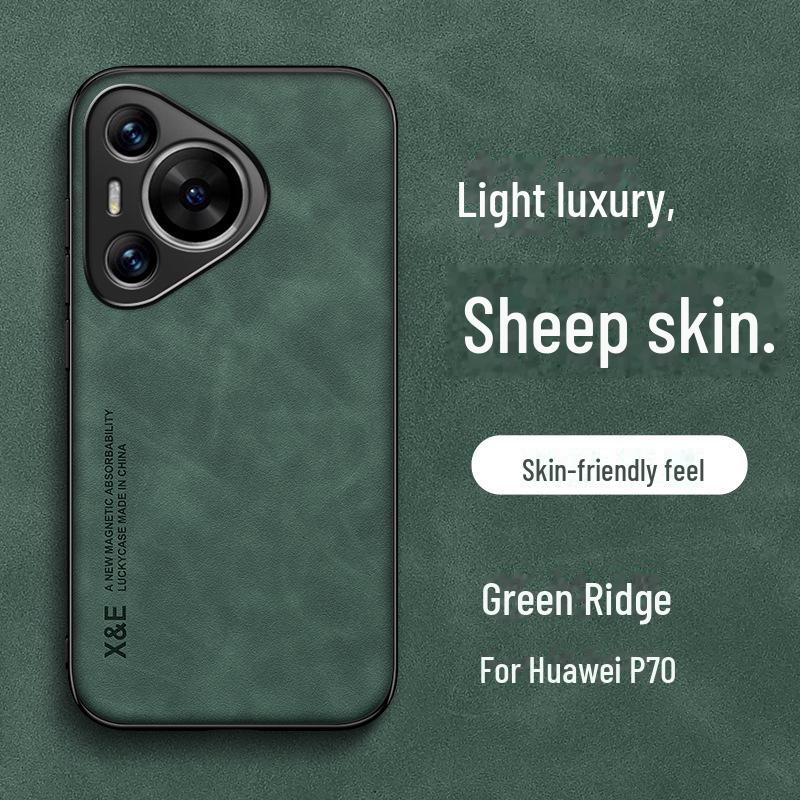 

Совместимый чехол для мобильного телефона Huawei Pura70Pro и Honor 7O с защитой от падений Huawei Pura 70 Pro