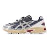 Asics Gel Kahana TR V4 Kandevärv Hall Kahvatu Tamm Unisex Tossud 1203A586-020