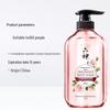 Six God Rose Fragrance Shower Gel