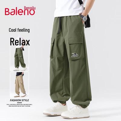 Baleno Men's Casual Loose Cargo Jogger Pants