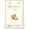 San-X Rilakkuma Petit Plush Mascot - Rilakkuma Toy AB24402