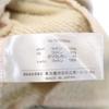SHAREEF made in Japan Long sleeve sweat trainer 1 Beige Men's Used