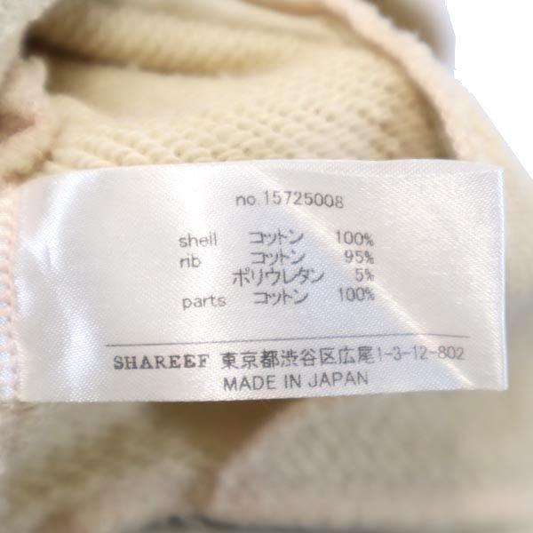 SHAREEF made in Japan Long sleeve sweat trainer 1 Beige Men's Used