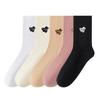 [100% Pure Cotton 10A ] Women's Socks, Breathable And Odor-Resistant, Sweat-Absorbing Embroidered Slouchy Mid-Calf Socks