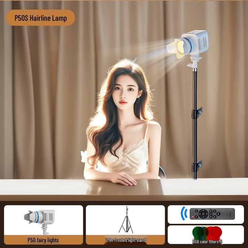 Beiyang 40W COB Hair Light for Live Stream & Photography