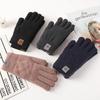 Double Layer Winter Warm Gloves Windproof Touchscreen Gloves New Velvet Gloves Men's and Women's