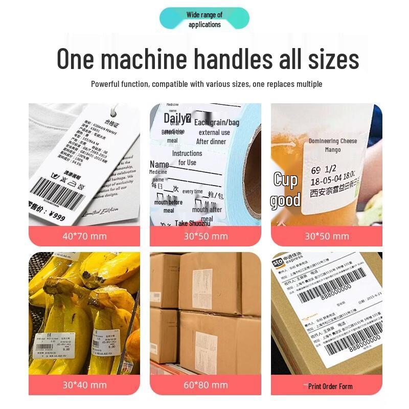 HPRT D35 Desktop 80mm Thermal Label Printer