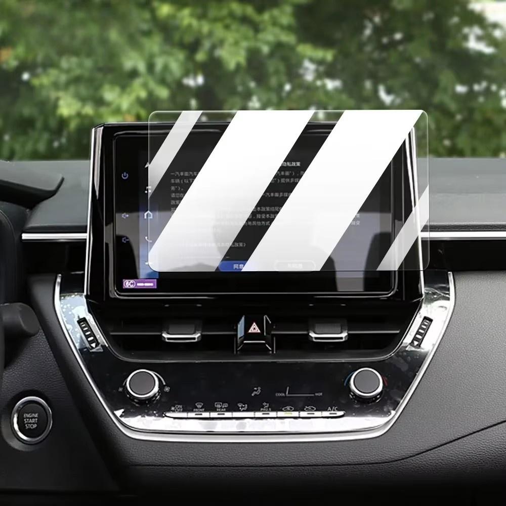 For Toyota Corolla -2024 LCD Screen Anti Fingerprint Glare 9H Tempered Glass Car Navigation Screen Protector Film Refit