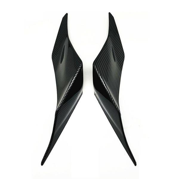 Yamaha YZFR6 Rear Tail Side Panel (2017-2020) - 1 Pair