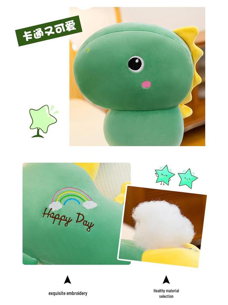 Long-neck Dinosaur Plush Toy - Cute Caterpillar Doll, Children's Hugging Pillow, Sleeping Companion, Gift