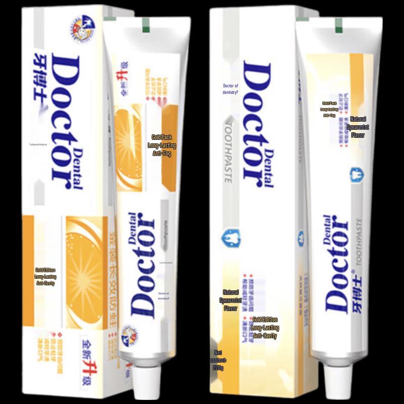 Dr. Tooth Gold Long-Lasting Anti-Cavity Toothpaste - 2x220g Family Pack