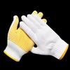 Versatile Cotton Yarn Gloves