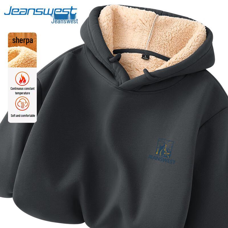 Jeanswest Retro Lamb Fleece Hoodie