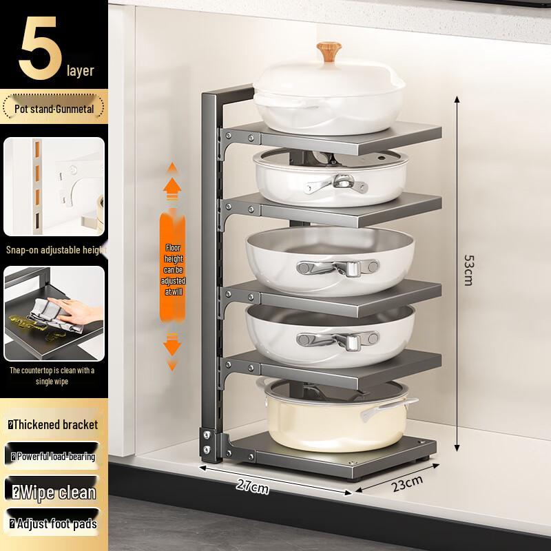 Brangdy 5-Tier Adjustable Kitchen Storage Rack