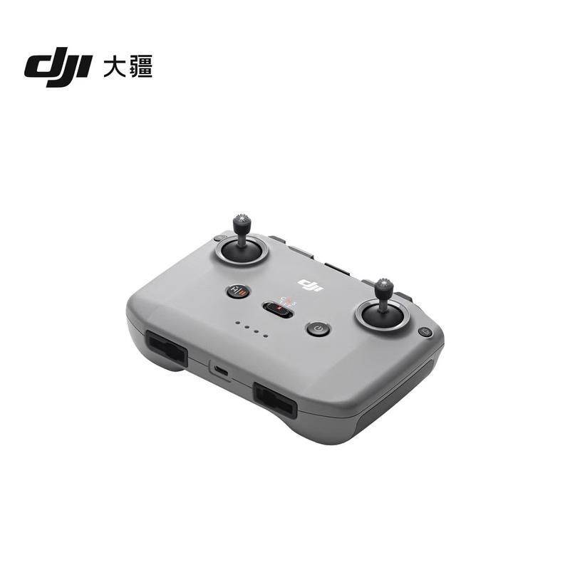 Radiocomando DJI RC-N3