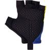 Велосипедные перчатки Santini Maillot Jaune