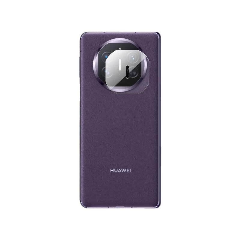 

Защитное стекло для объектива камеры Yiou для Huawei Mate X6 (2-Pack)